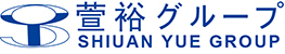 萱裕集團logo